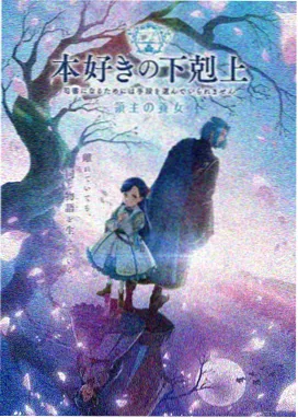 7m视频 鬼灭之刃 动漫